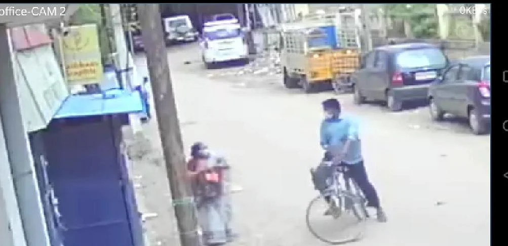 சங்கிலி பறிக்க வரும் திருடன்