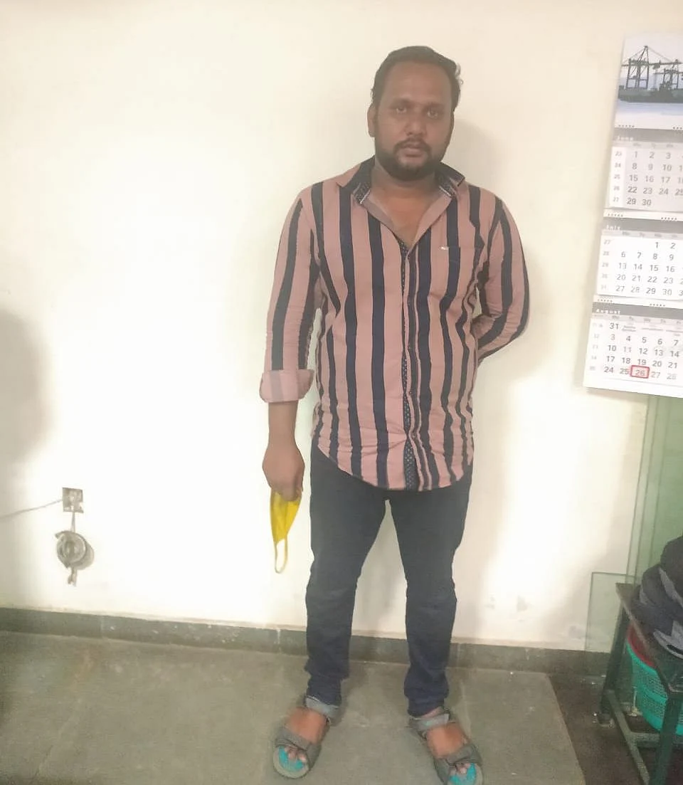 பிரகாஷ்