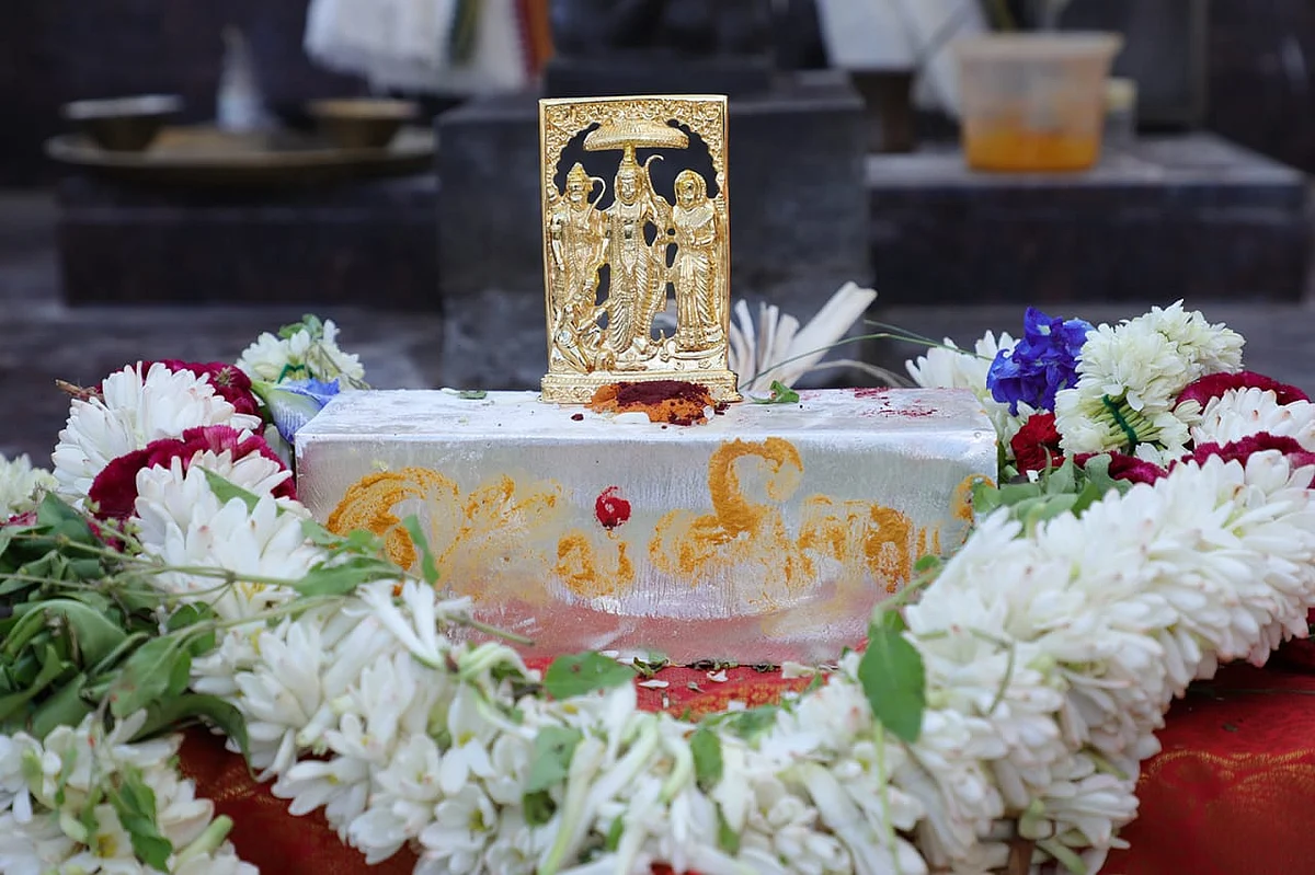 ராமர் கோயிலுக்கு வெள்ளி செங்கல்