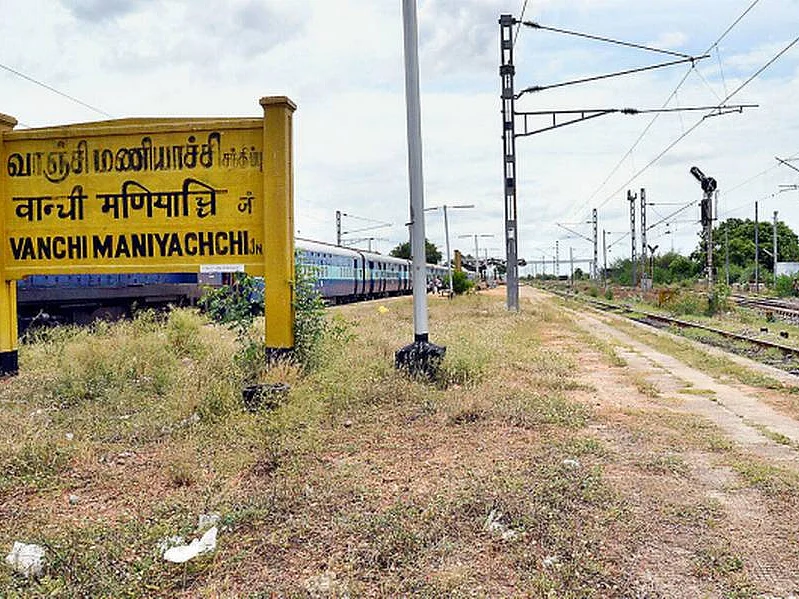தூத்துக்குடி: `எனக்கு படிப்புதான் முக்கியம்!’ - மாமன் மகனால் பெண்ணுக்கு நேர்ந்த கொடூரம்