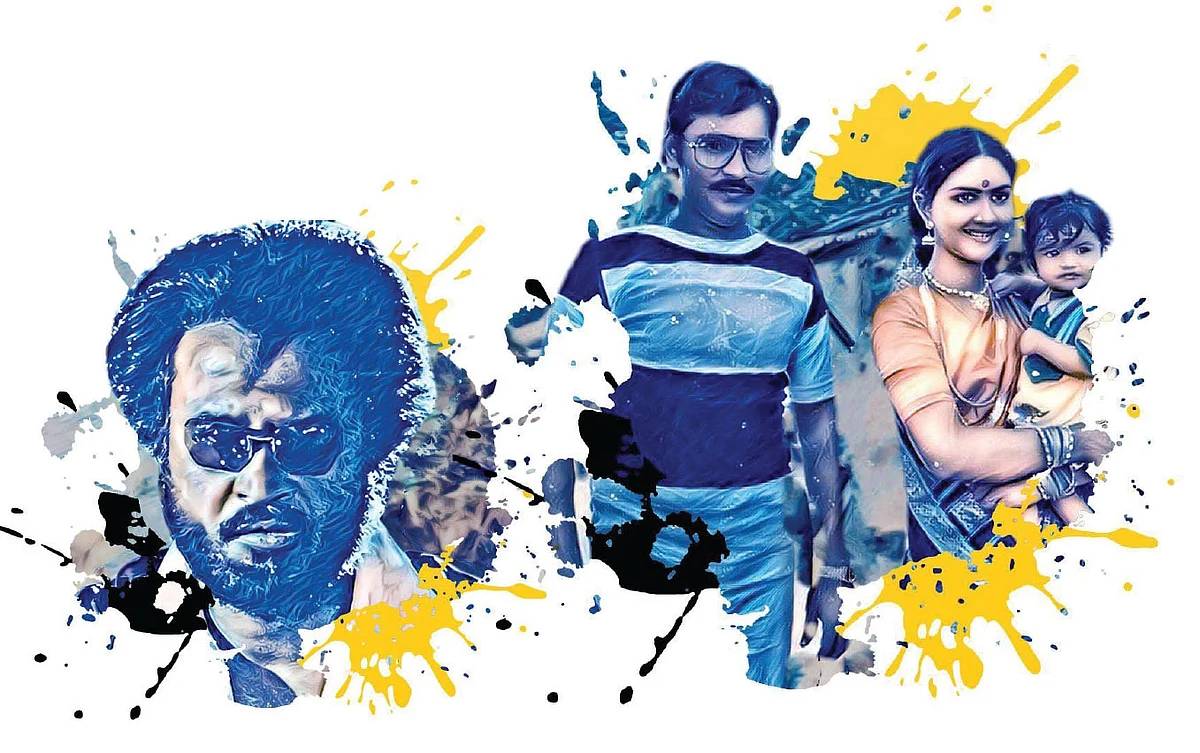 தெரிந்த சினிமா... தெரியாத ரகசியம்!