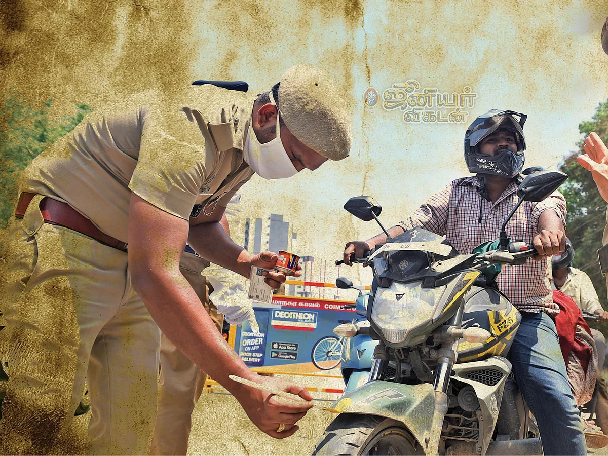 ``அடிமைகள்போல் வேலை... பாலியல் தொல்லை..." - அலறும் ஊர்க்காவல் படையினர்