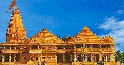 ராமர் கோயில்