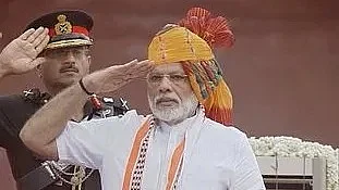 சுதந்திர தின விழா