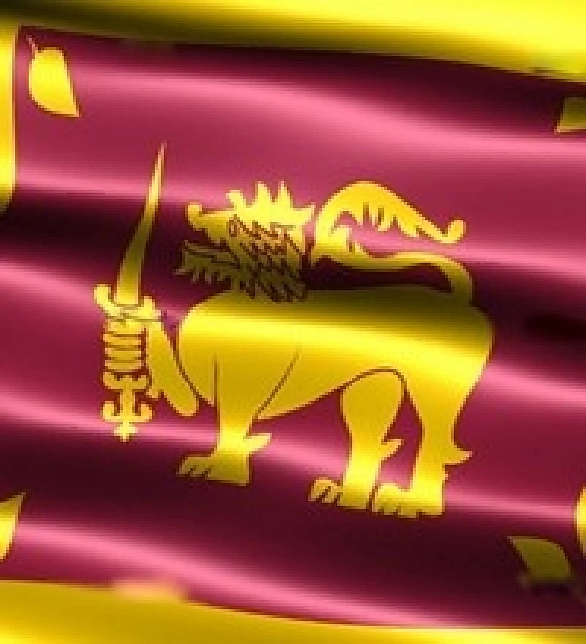 இலங்கை