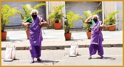 பெண்கள் உலகம்: 14 நாள்கள்