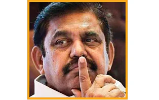 எடப்பாடி பழனிசாமி