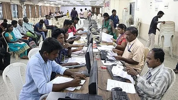 கலந்தாய்வு