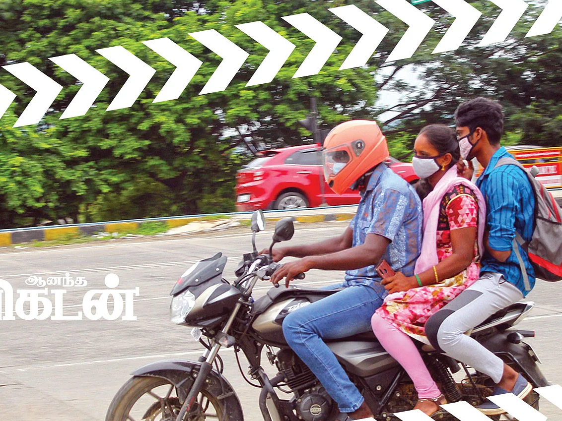பைக் பயணம்