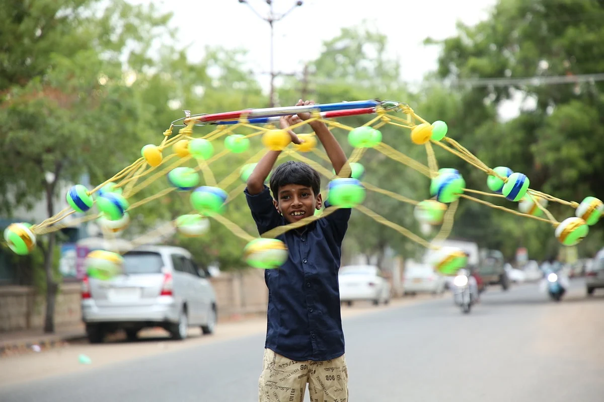 அதீஸ்ராம்