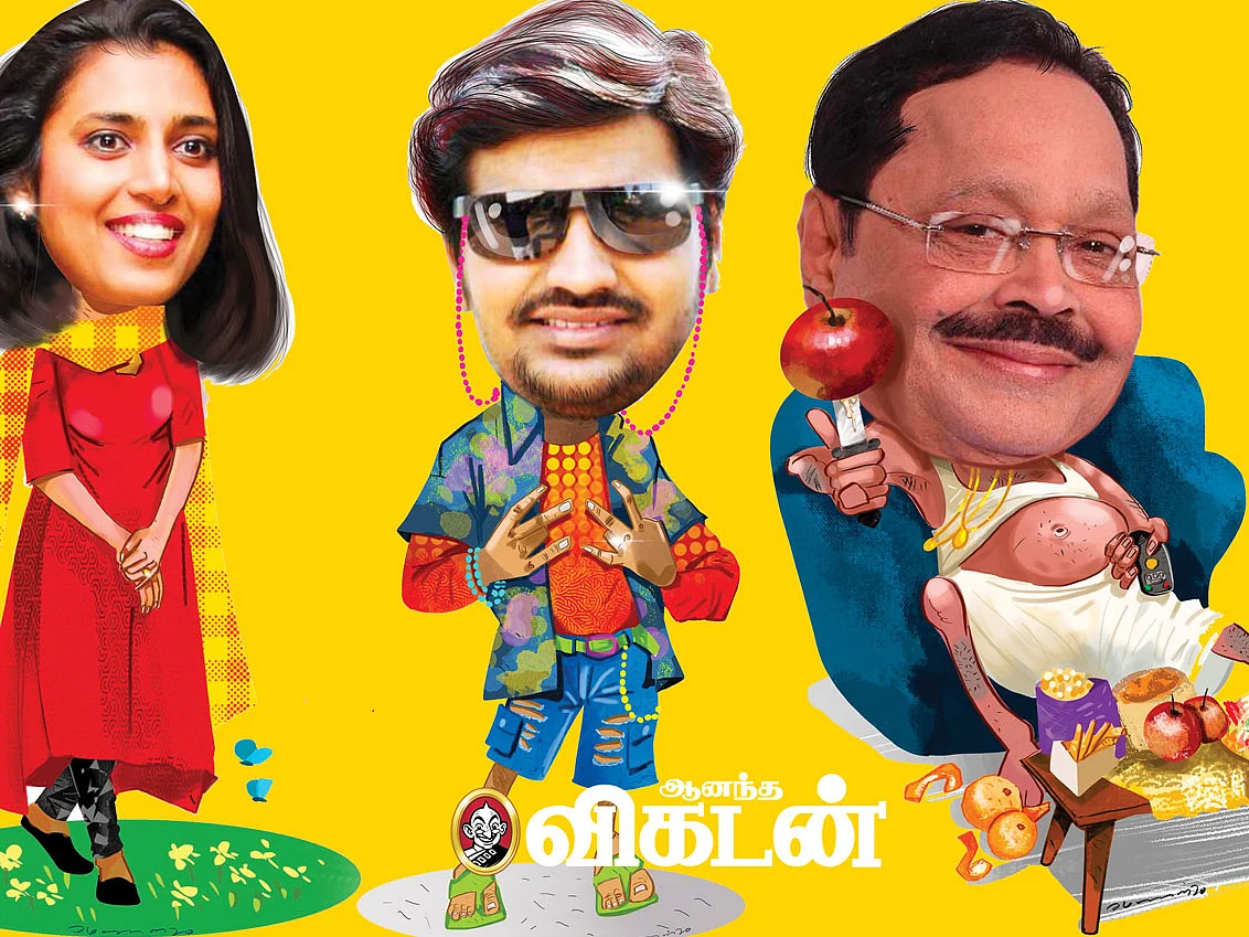 அண்டர்வேர் ஆள்கிட்ட ஆண்ட்ராய்டு கேள்வியா?