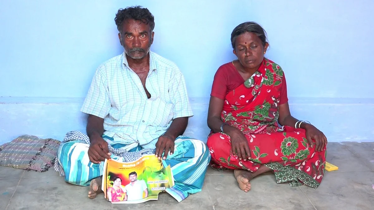 முத்துலெட்சுமியின் பெற்றோர்