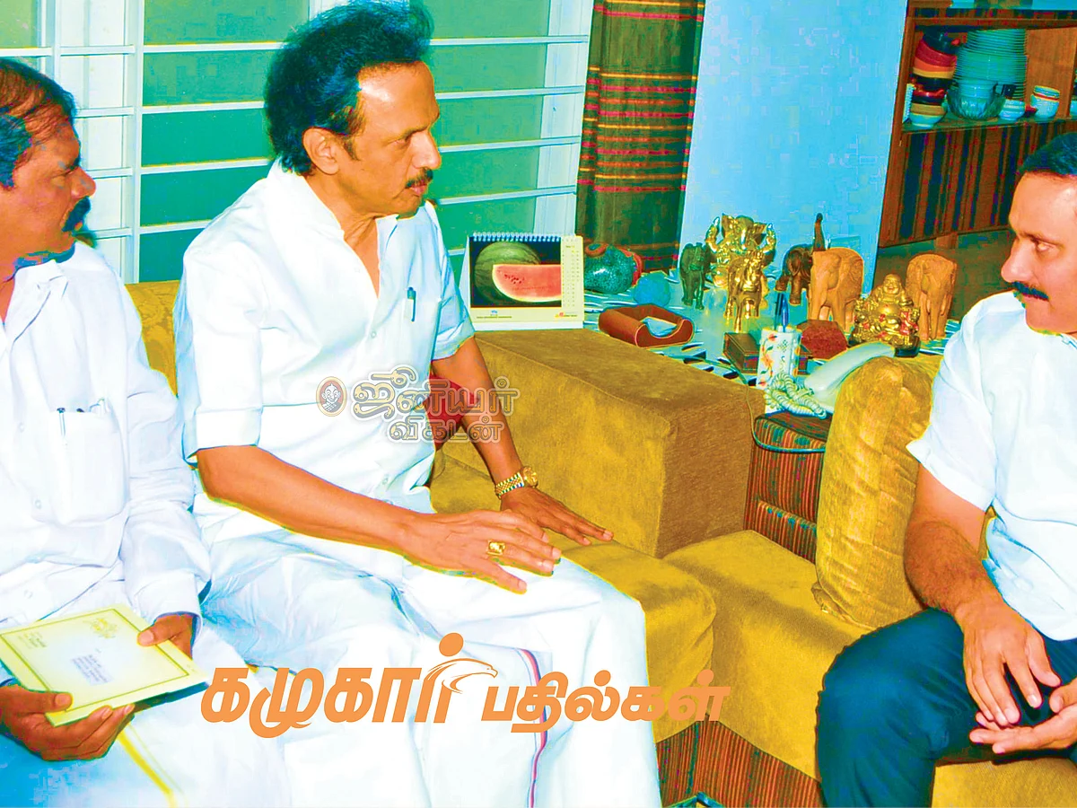 கழுகார் பதில்கள்