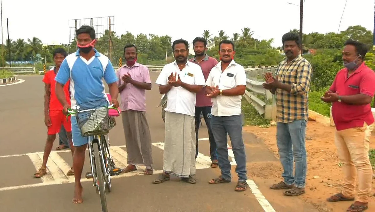 பயணம்