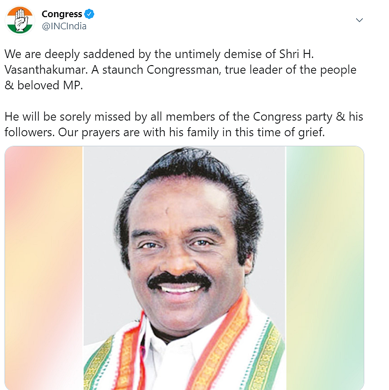 காங்கிரஸ் கட்சி இரங்கல்