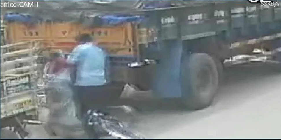 சங்கிலி பறிக்கும் திருடன்