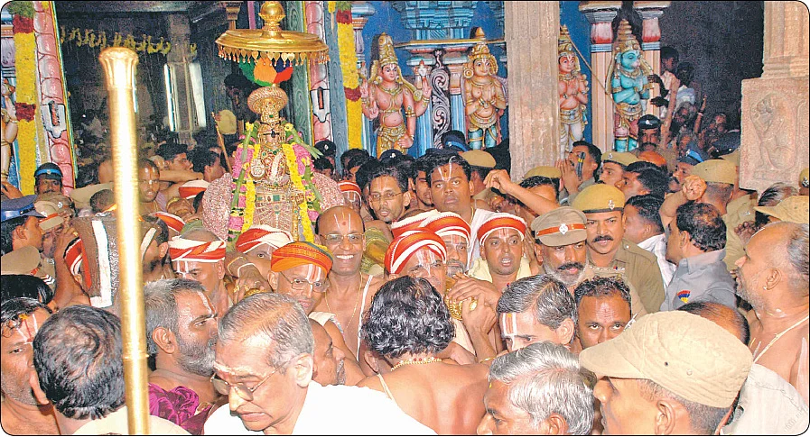 முத்தமிழ்க் கலை... அரையர் சேவை!