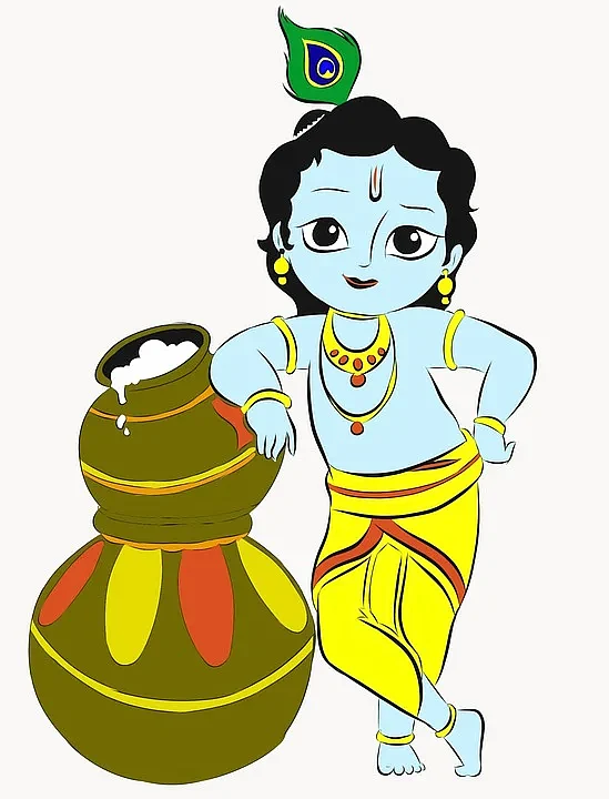 கண்ணன்
