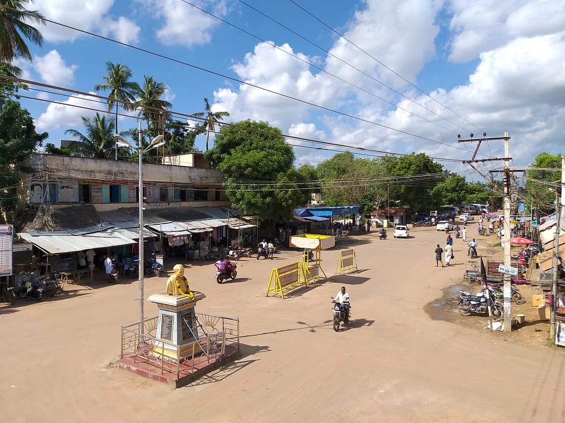 பேராவூரணி