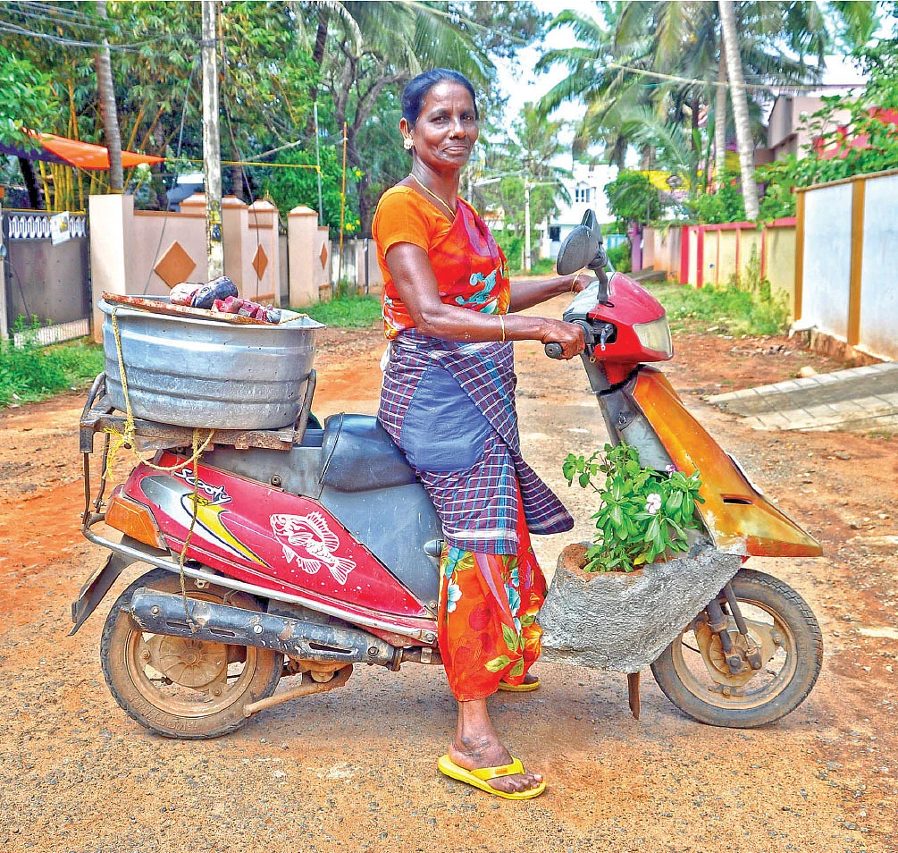 ரீட்டாமேரி