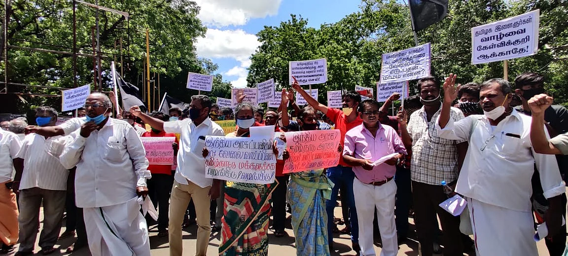 மண்ணின் மக்களுக்கு வேலை வழங்கு