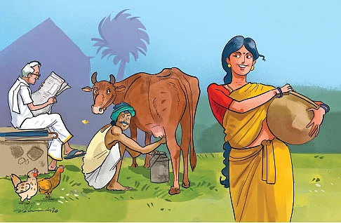 மரத்தடி மாநாடு