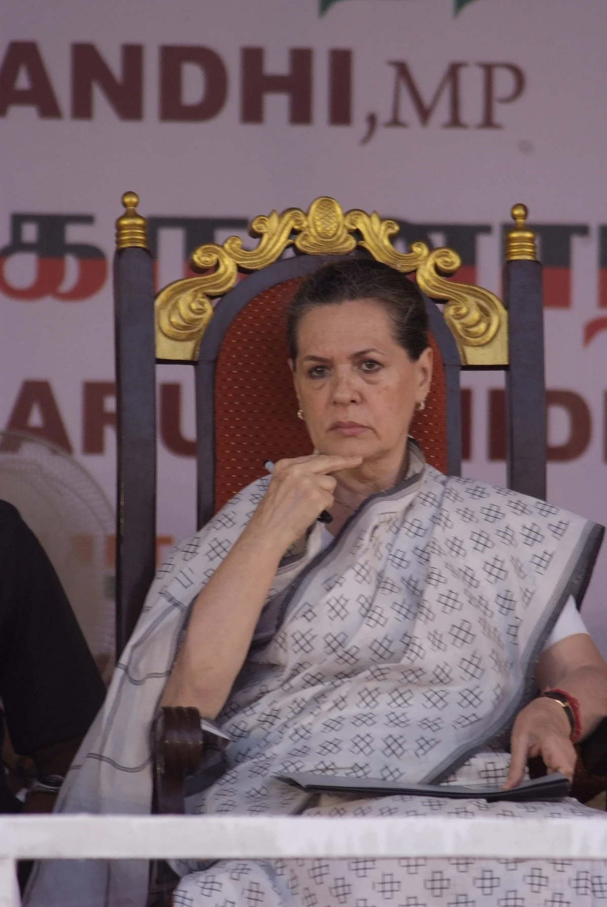 சோனியா காந்தி