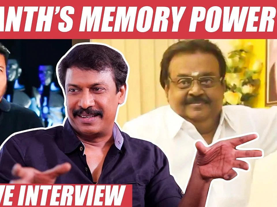 Shankar செமையா நடிப்பார்! - Samuthrakani | Indian 2