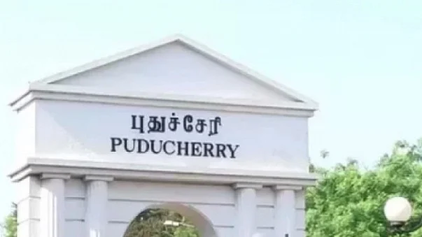 புதுச்சேரி