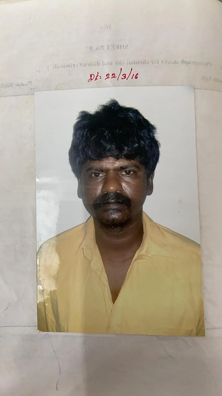 ரௌடி சங்கர்