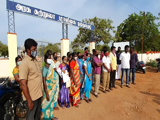 பாதிக்கப்பட்டவர்களின் குடும்பத்தினர்