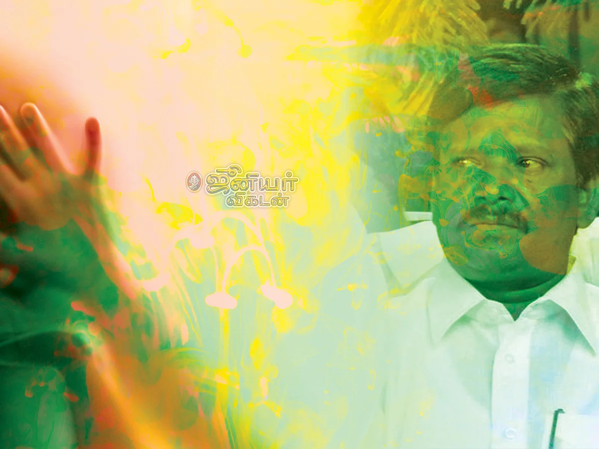 பாலியல் வழக்கில் முன்னாள் எம்.எல்.ஏ... விடுதலை செய்த
உயர் நீதிமன்றம்...