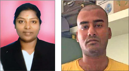 சிவகாமசுந்தரி - தியானேஸ்வரன்