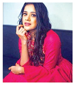 ராஹே