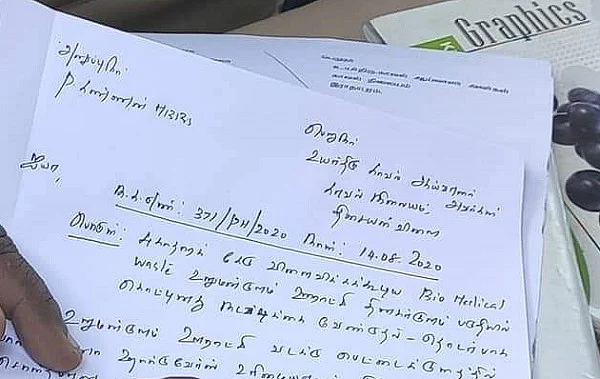 புகார் அளித்த அரசு மருத்துவர் கண்ணன்