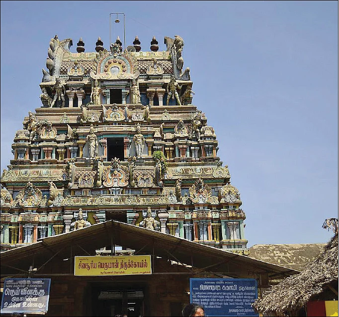 ஆவணியில் சூரியனார் தரிசனம்!
