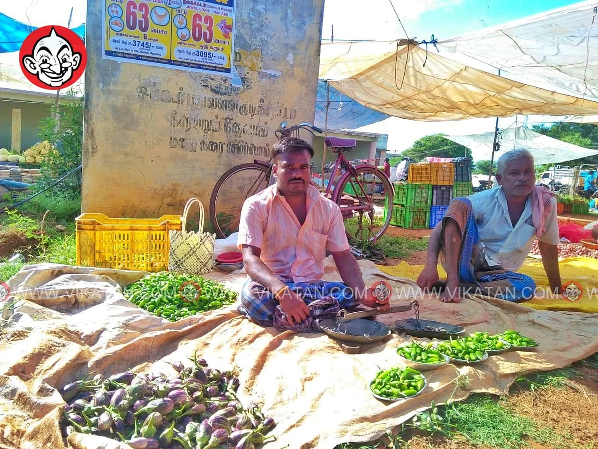 ராஜாராம்
