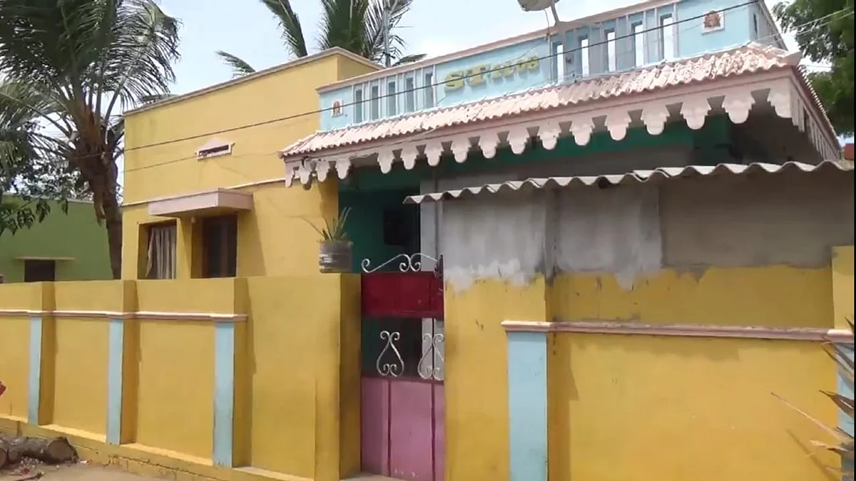 வீடு