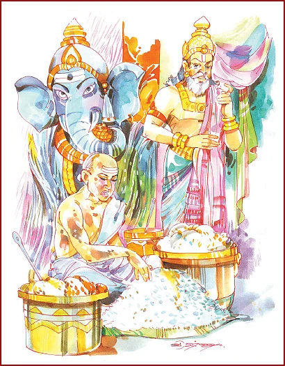 ஐந்துகரத்தான்
