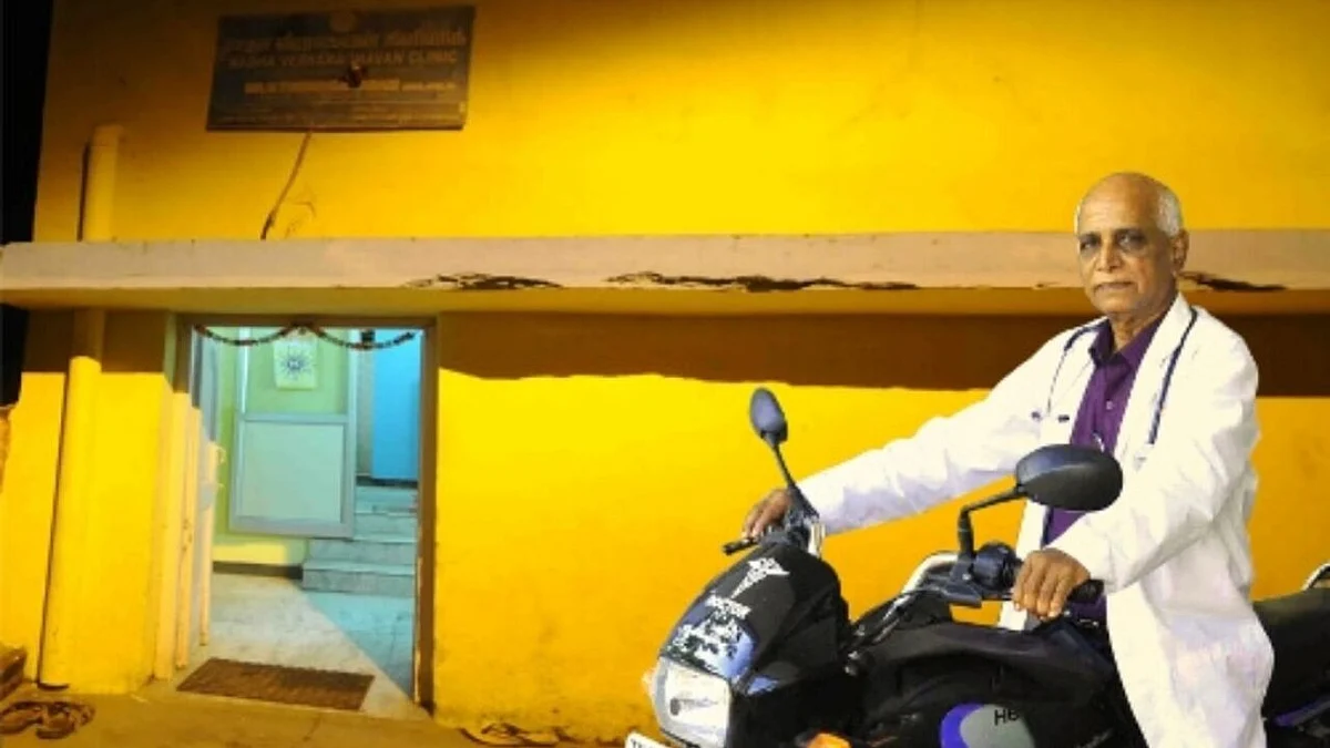 டாக்டர் திருவேங்கடம்