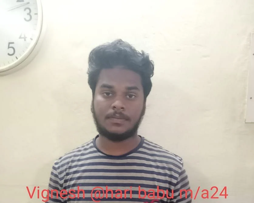 கஞ்சா வழக்கில் கைதான விக்னேஷ் என்கிற ஹரிபாபு