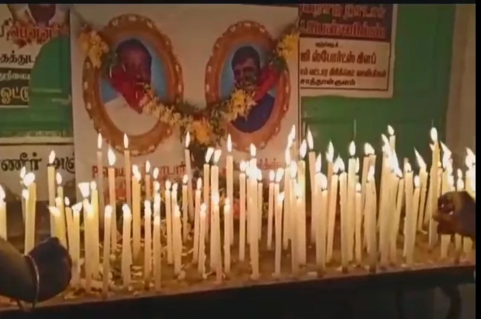 மெழுகுவர்த்தி அஞ்சலி