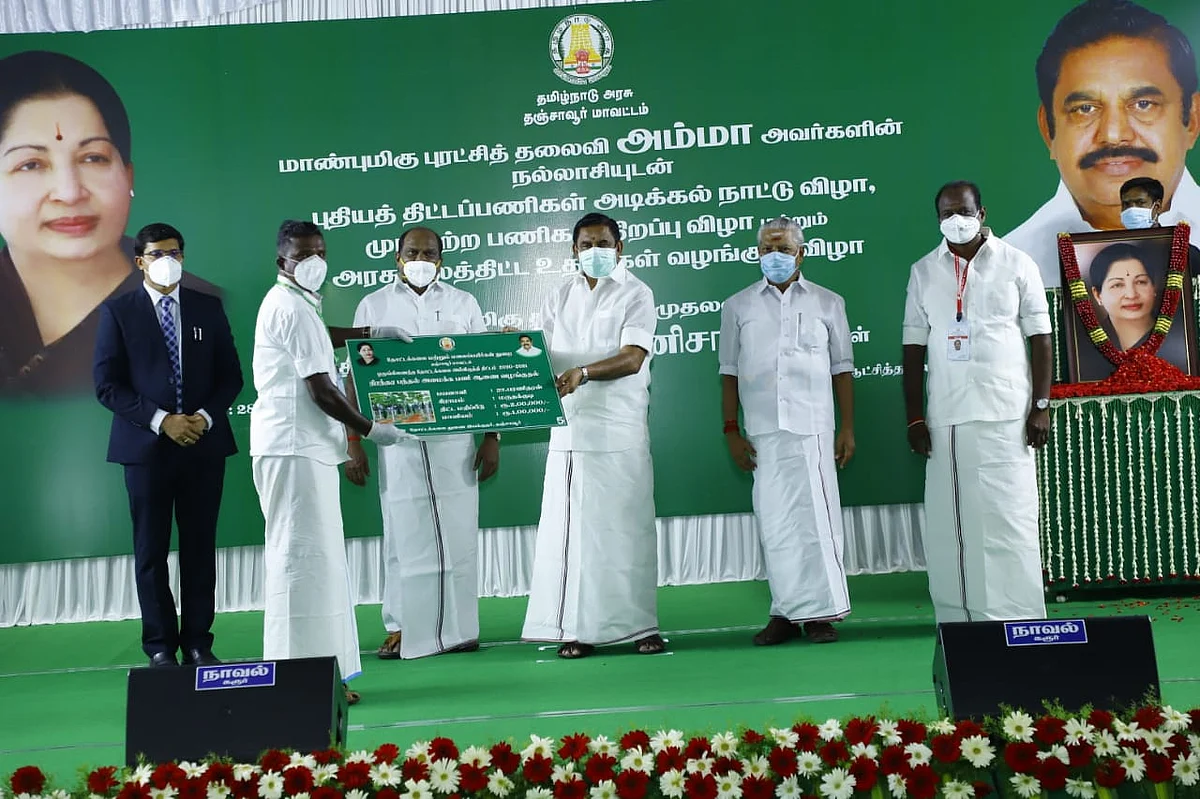 கொரோனா தடுப்பு ஆய்வுக் கூட்டத்தில்