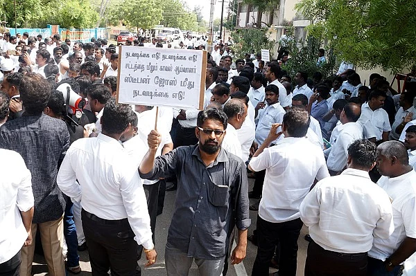 வழக்கறிஞர்கள் போராட்டம்