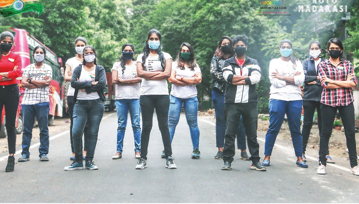 இது ‘மகளிர் மட்டும்’ பைக் க்ளப்!