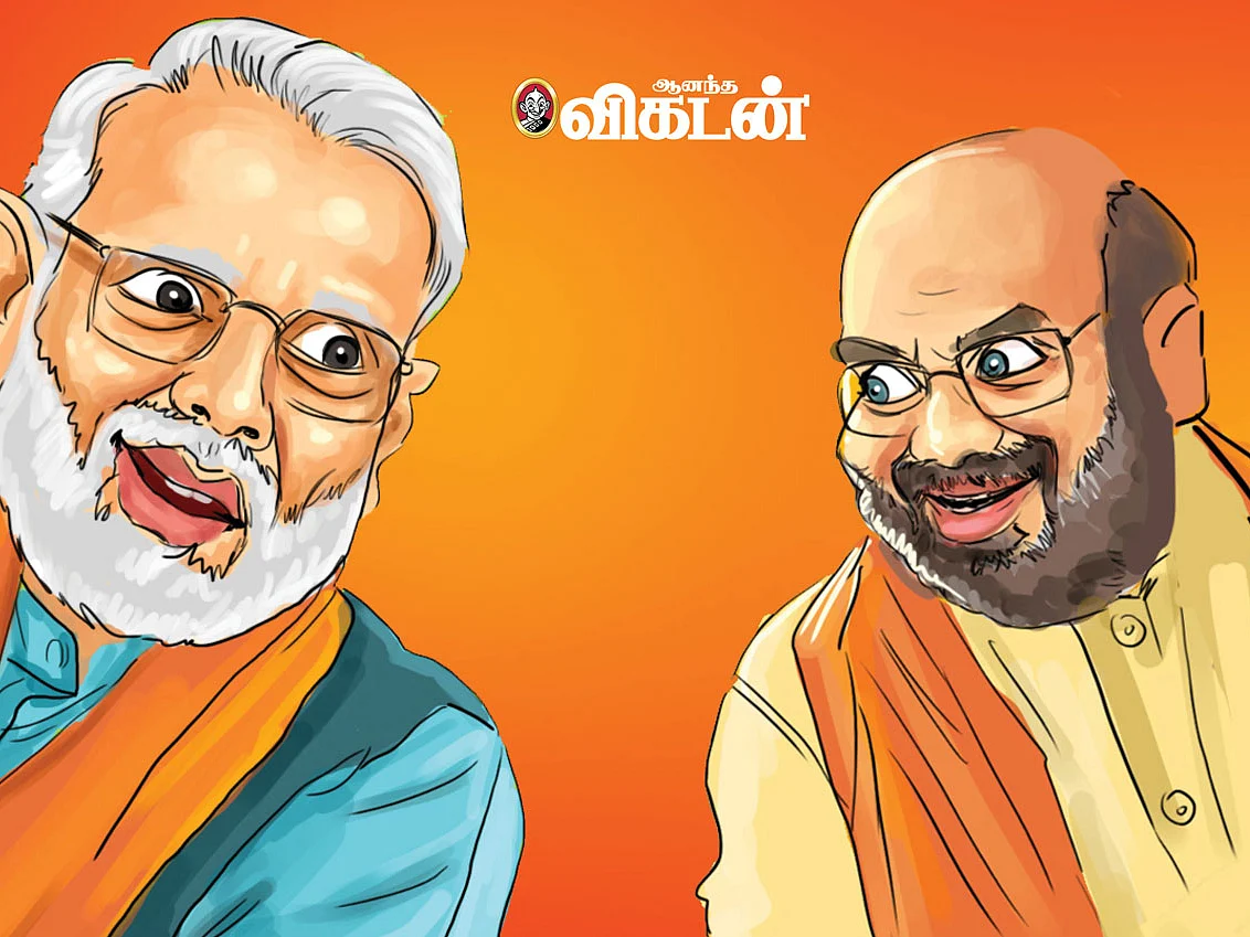 இது அடுத்த மோசம்!