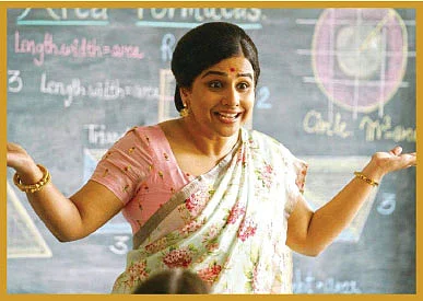 வாழ்வின் கணிதம்!