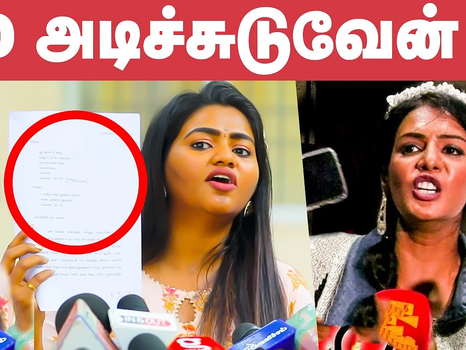 "Meera Mithun என்ன கொலை பண்ணுவேன்னு மிரட்டுறா!" - Shalu on Meera Mafia Background