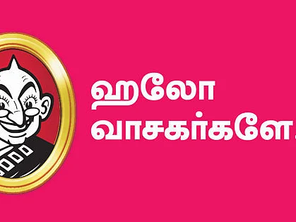 பொதுப் போக்குவரத்து உடனே தொடங்கட்டும்!