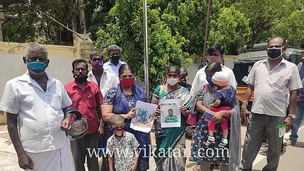 ஏமனில் சிக்கிய பொறியாளர் குடும்பத்தினர்